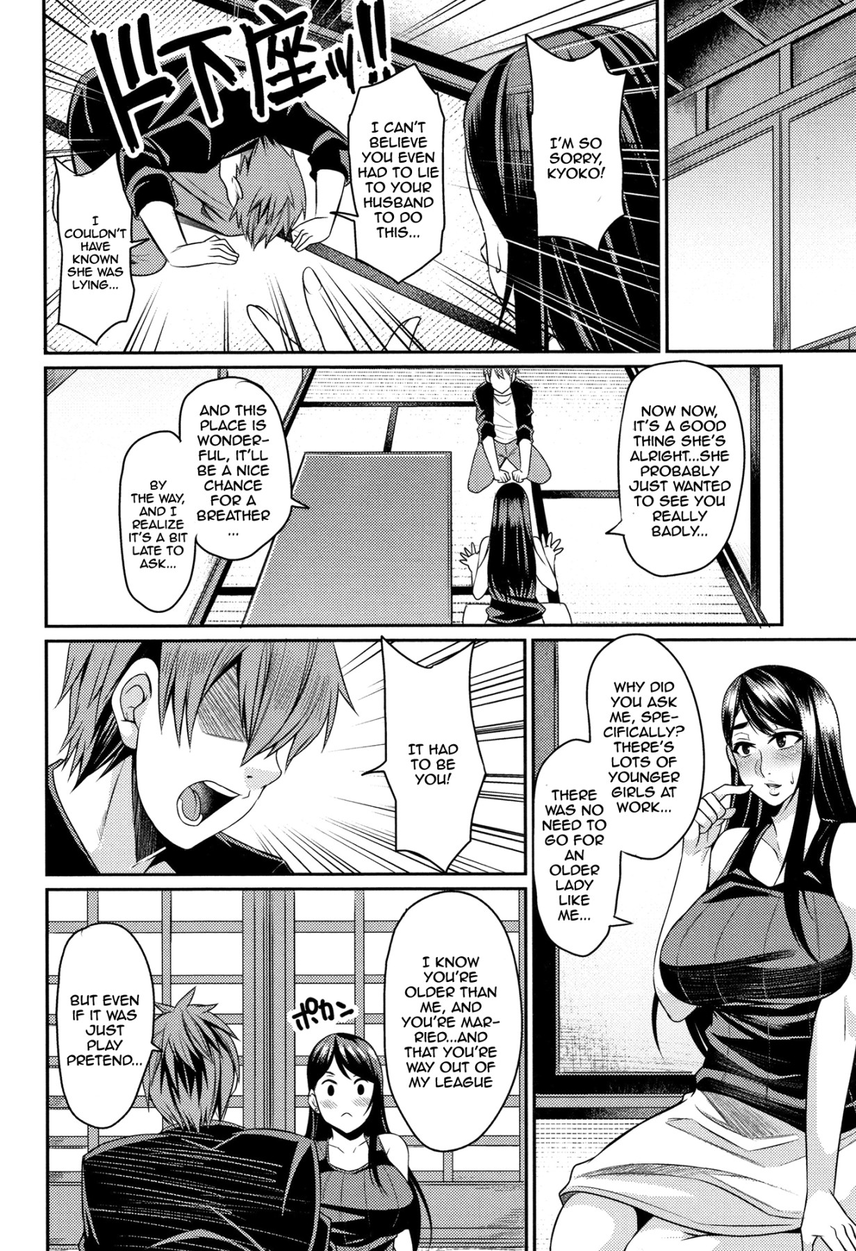 Hentai Manga Comic-Wife Breast Temptation-Chapter 7-2